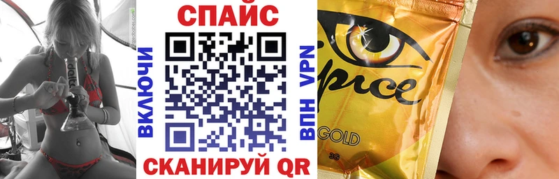 купить  сайты  Новая Ляля  hydra как войти  БУТИРАТ BDO 