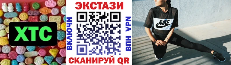 Экстази DUBAI  Новая Ляля 