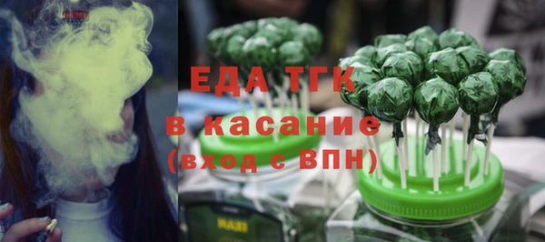 прущие грибы Семикаракорск