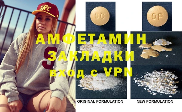 бошки Дмитровск
