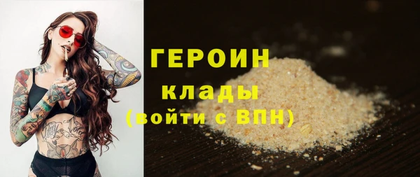таблы Семёнов