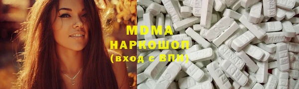 шишки Елизово