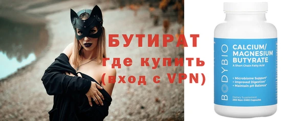 таблы Семёнов
