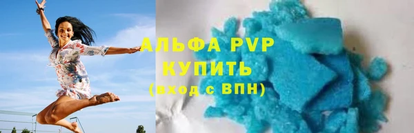 прущие грибы Семикаракорск