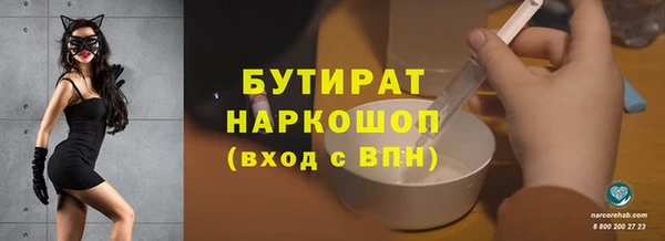таблы Семёнов