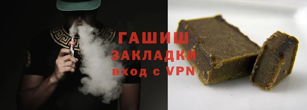 таблы Семёнов