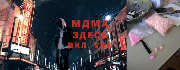 шишки Елизово