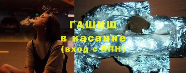 прущие грибы Семикаракорск