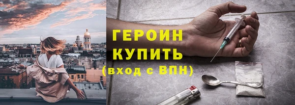 таблы Семёнов