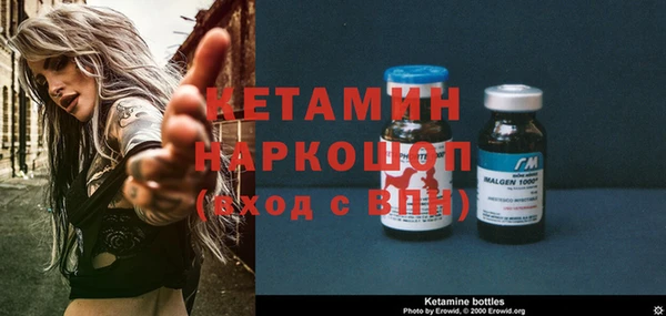 PSILOCYBIN Дмитров