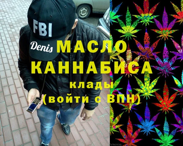 таблы Семёнов