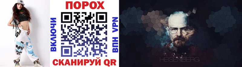 Первитин Декстрометамфетамин 99.9%  Новая Ляля 