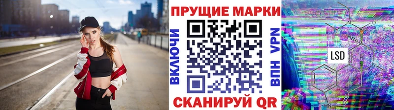 МЕГА как зайти  Новая Ляля  Марки NBOMe 1,5мг 