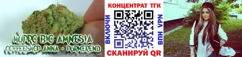 ТГК THC oil  цена наркотик  Новая Ляля 