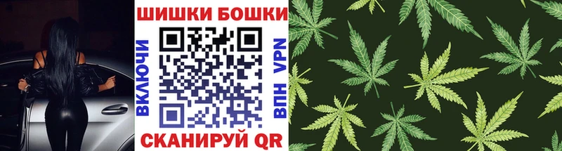 МАРИХУАНА THC 21%  цена наркотик  Новая Ляля 